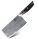 German Steel 8” Professional Chef Knife